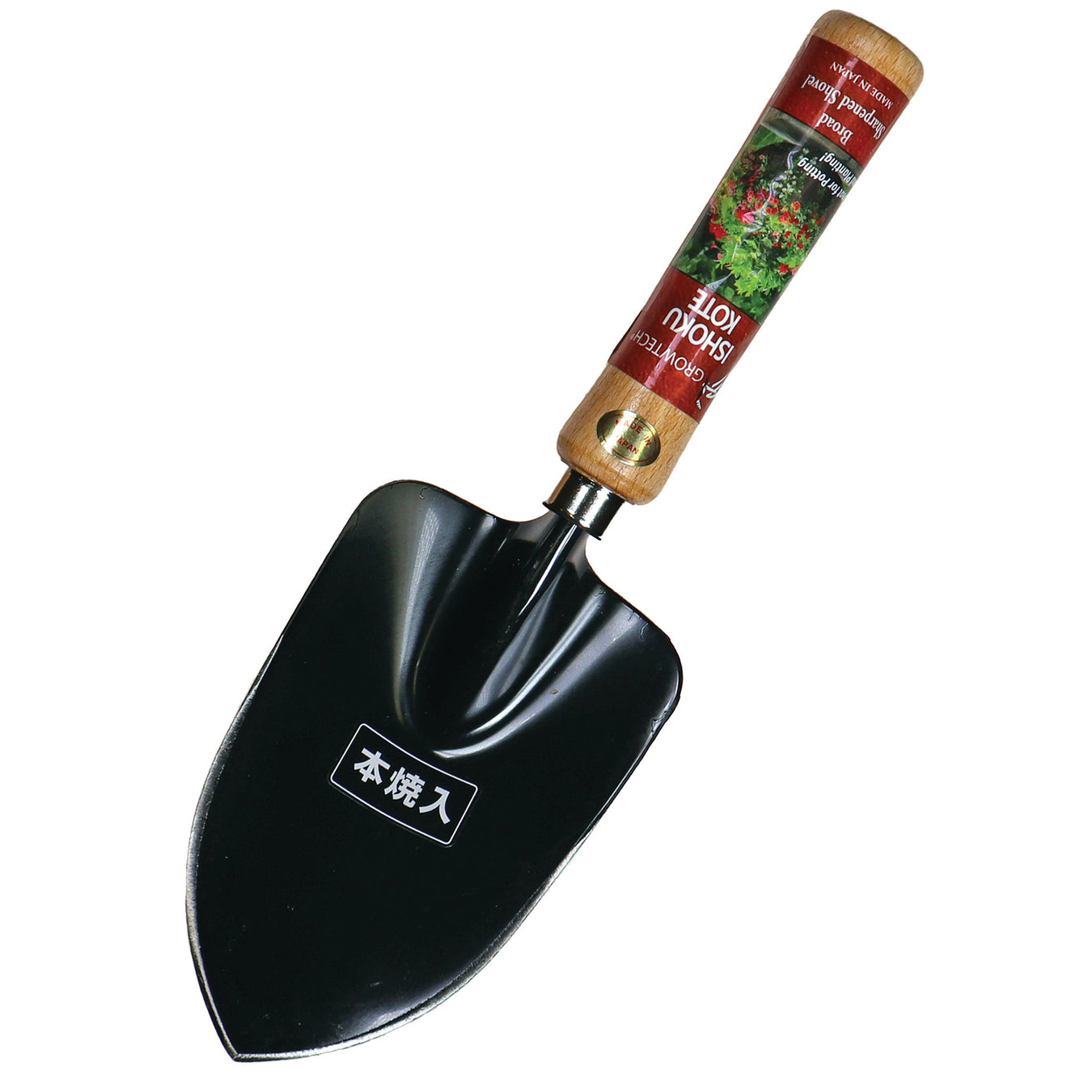 Hand Trowels