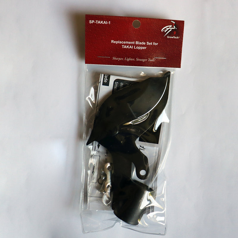 Replacement Blade Set for TAKAI Loppers