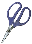 KIMII Multipurpose Scissors - Violet