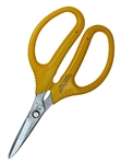 KIMII Multipurpose Scissors - Yellow